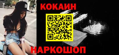 скорость mdpv Волжск