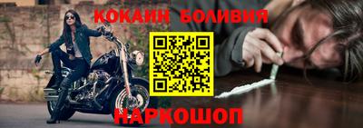 скорость mdpv Волжский