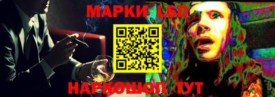 скорость mdpv Волжский