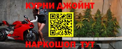 бутик Волгодонск