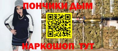 скорость mdpv Волжск