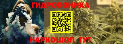 скорость mdpv Волжск
