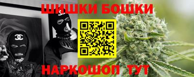 скорость mdpv Волжский
