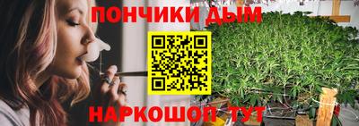 скорость mdpv Волжск