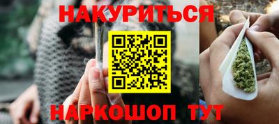 скорость mdpv Волжск