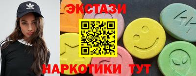 скорость mdpv Волжск