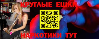 скорость mdpv Волжский