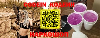 скорость mdpv Волжск