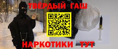 бутик Волгодонск