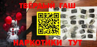 скорость mdpv Волжский