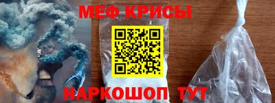 бутик Волгодонск