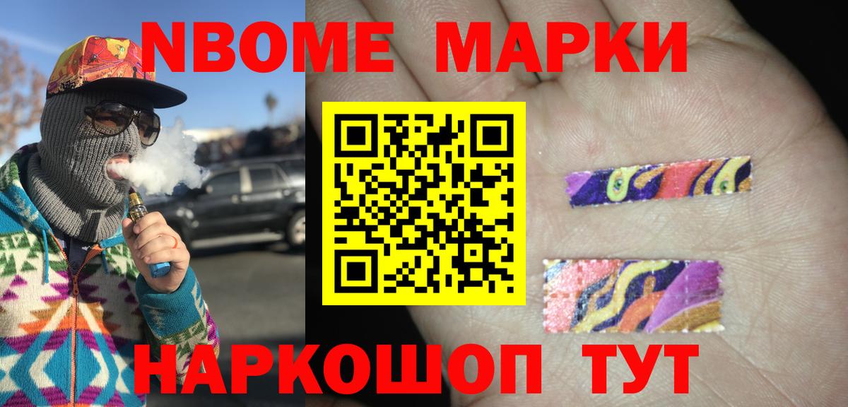 Лсд 25 экстази ecstasy Егорьевск